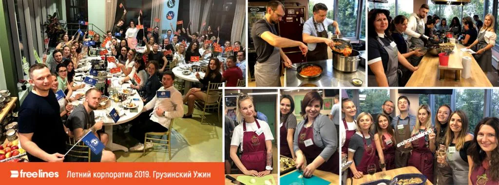 gruzinskiy-uzhin.jpg gruzinskiy-uzhin.jpg