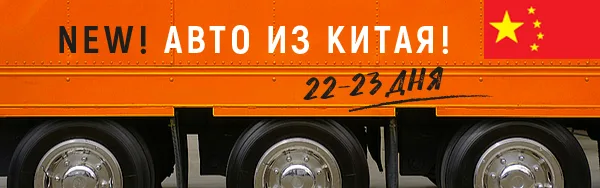 avto_k.png avto_k.png