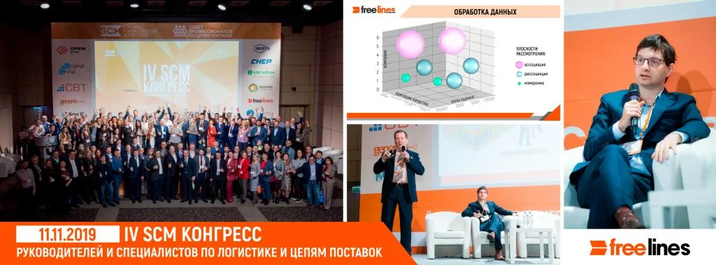 1200x445-kongress.jpg 1200x445-kongress.jpg